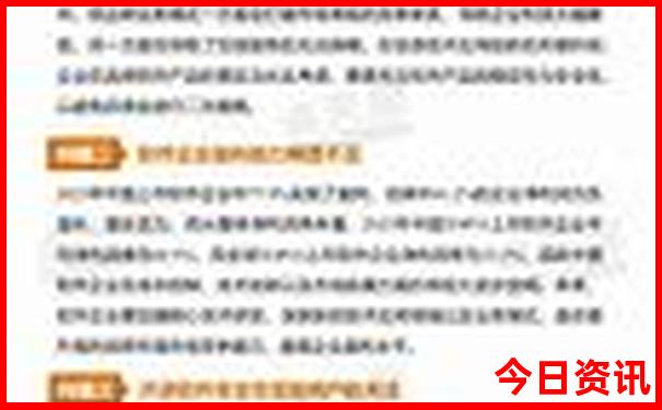 海南旅游必去景点推荐
