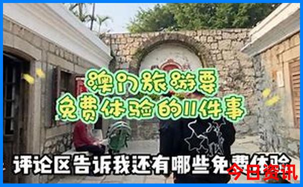 西湖旅游攻略必去景点推荐